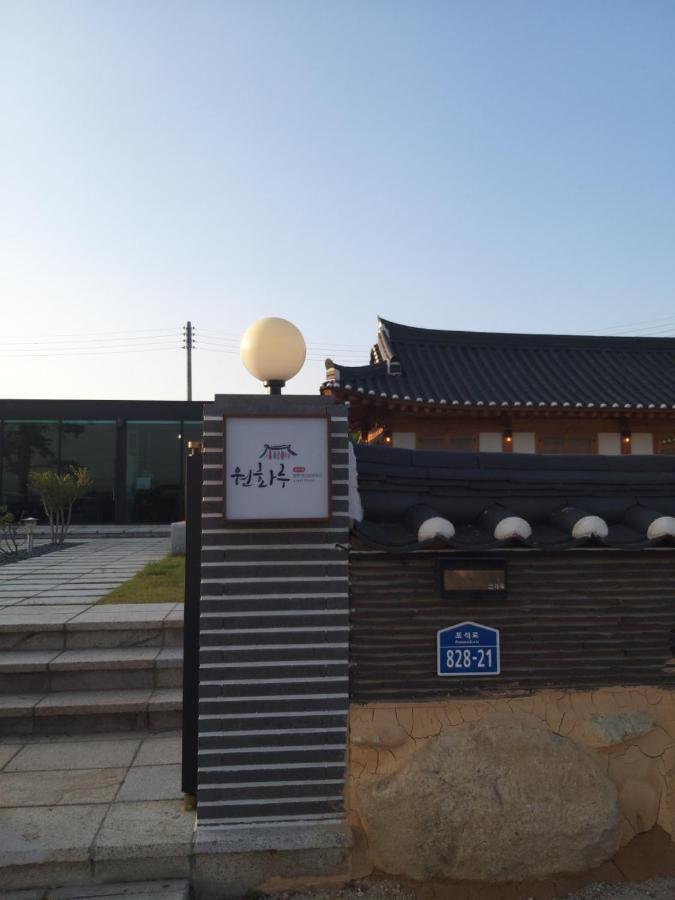 Wonhwaroo Villa Gyeongju Buitenkant foto